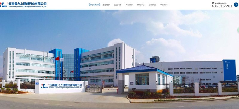 昆明软件开发怎么选?本地企业数字化转型的避坑指南